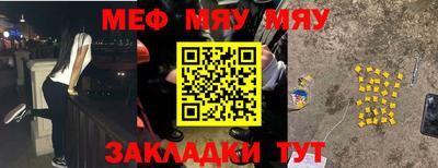 прущие грибы Будённовск
