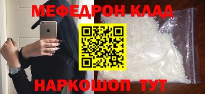 прущие грибы Будённовск