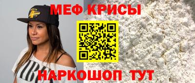 apvp Бугуруслан