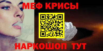 прущие грибы Будённовск