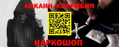 прущие грибы Будённовск