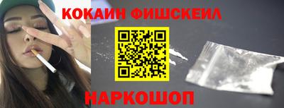 apvp Бугуруслан