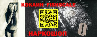 mix Бузулук