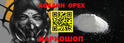 mix Бузулук