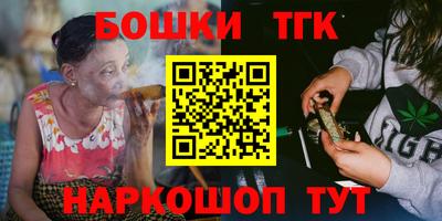 прущие грибы Будённовск