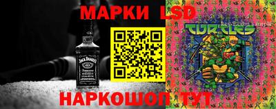 apvp Бугуруслан