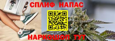 mix Бузулук
