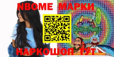 прущие грибы Будённовск