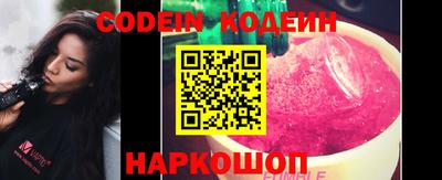 apvp Бугуруслан