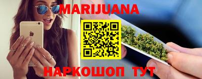 mix Бузулук