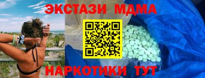 mix Бузулук