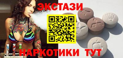 apvp Бугуруслан