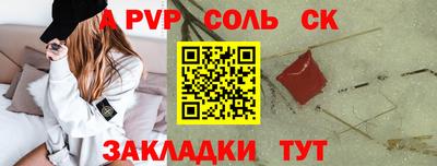 mix Бузулук