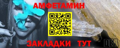 mix Бузулук