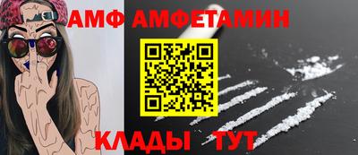 apvp Бугуруслан