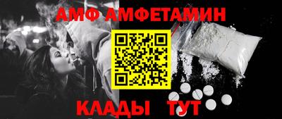 mix Бузулук