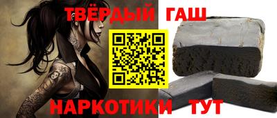 прущие грибы Будённовск