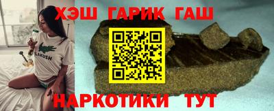 apvp Бугуруслан