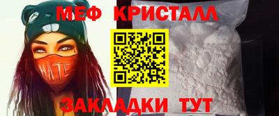 mix Бузулук